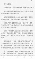 乐鱼游戏平台